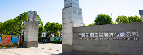 【喜訊!】熱烈祝賀我司通過(guò)“國(guó)家級(jí)高新技術(shù)企業(yè)”認(rèn)證！