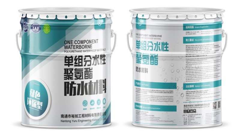 單組分水性聚氨酯防水涂料 單組分水性聚氨酯防水涂料