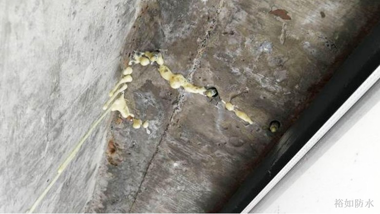 如何用聚氨酯注漿液解決滲漏？裕如防水實(shí)戰(zhàn)案例